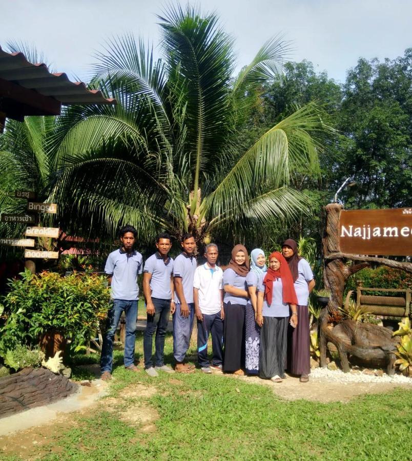 Najjamee Bungalows 코야오노이 외부 사진