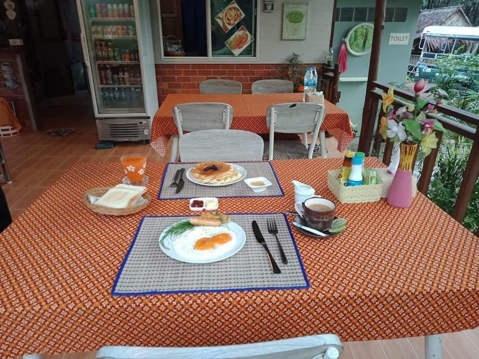 Najjamee Bungalows 코야오노이 외부 사진