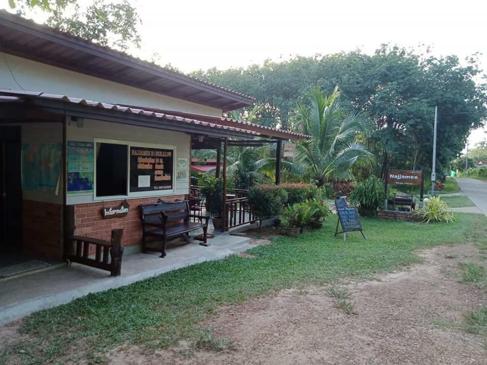 Najjamee Bungalows 코야오노이 외부 사진